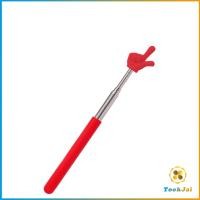 ราคา TookJai ไม้ชี้นิ้วมือ แบบยืดหดได้ ไม้ชี้อ่านหนังสือ กระดานดํา Teaching Wand (20945165164)