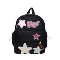 ราคา HOBIBEAR กระเป๋านักเรียน กระเป๋าเป้แฟชั่น กระเป๋านักเรียนหญิง กระเป๋านักเรียนโรงเรียนวิทยาลัยญี่ปุ่นกระเป๋าเป้สะพายหลังน่ารักกลาง (21005962560)