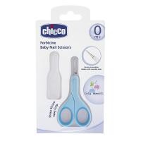 ราคา คูปองลด 2 ต่อ Chicco Baby Nail Scissors กรรไกรตัดเล็บสำหรับเด็ก (12724422444)