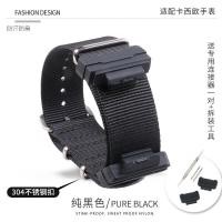ราคา นาฬิกาไนล่อนสำหรับ GA100 GA200 GLX5600 G5600E DW5600 5610 DW6900 G8900 GLS100ผ้าใบสายนาฬิกาเรซิ่น16มม 22มม (16102830216)