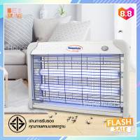 ราคา เครื่องช็อตยุง แมลง เครื่องดักยุง ยุง ที่ดักยุง ไฟฟ้า Pest Killer กำลังไฟ 2700V รับประกัน3เดือนมี มอก Insect Light Trap เครื่องจับยุง กับดักยุง Mosquito trap (9472590485)