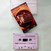 ราคา ทาทายัง นิโคล ไบรโอนี่ แอนเดรีย 2002ราตรี โบสุนิตา ส่งฟรี เทปเพลงคาสเซ็ท ม้วนแท้ลิขสิทธิ์ สินค้าพร้อมส่ง (19909716970)