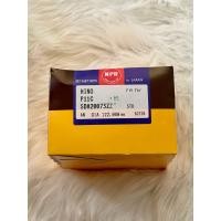 ราคา แหวนลูกสูบ HINO P11C NPR (16156963638)