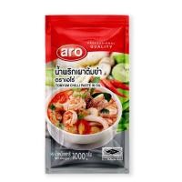 ราคา Aro เอโร่ น้ำพริกเผาต้มยำ 1000 กรัม พริกเผา ต้มยำ (19502336474)