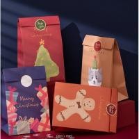 ราคา GIFT พร้อมส่ง ถุงกระดาษ ถุงใส่ของขวัญ ใส่ของชำร่วย คริสมาสต์ ถุงกระดาษแบน ของขวัญ ของชำร่วย (17888431904)