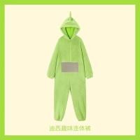 ราคา พร้อมส่ง ชุดน่ารัก Teletubbies เทเลทับบี้ ชุดคอสเพลย์ ชุดมาสคอต ชุดนอน ชุดแฟนซี ชุดปาร์ตี้ ชุดกันหนาว เสื้อกันหนาว 19007 19008 19009 19010 (18343960751)