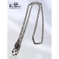 ราคา เงินแท้ 925 สร้อยคอเงินแท้ ลายบาหลีรมดำ ขนาด 4 มิล ยาว 24 นิ้ว 26 นิ้ว หนัก 3 บาทกว่า (16110266867)