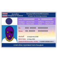ราคา ซองใส่บัตร ซองใส่บัตรประขาขน ซองใส่ใบขับขี่ ซองใส่บัตรสุดคูล ซองใส่บัตรไอ้โม่ง ซองใส่บัตรเเบบใส (20491110060)