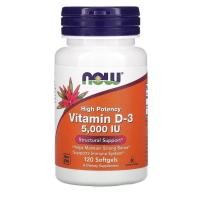 ราคา Exp2025 วิตามินดี 3 Now Foods Vitamin D 3 ปริมาณ 5000 IU 120 softgels (8722598289)