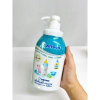 ราคา Attoon น้ำยาล้างขวดนม รุ่นหัวปั๊ม ขนาด 700 ml (20292326560)
