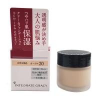 ราคา SHISEIDO การบูรณาการใช้ครีมเพื่อผสมแป้งรองพื้น25G (14056238346)