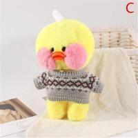 ราคา Nicoles 30Cm Mimi สีเหลืองตุ๊กตาขนนิ่มรูปเป็ดเสื้อผ้าและตุ๊กตาสัตว์นิ่มตุ๊กตานุ่มน่ารัก (17539760805)