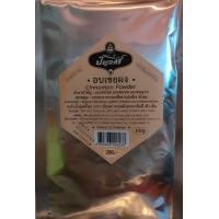 ราคา อบเชยผง 100 กรัม (17537932924)