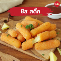 ราคา ชิกกี้ชิก ชีส สติ๊ก Cheese Stick ชีสทอดแช่แข็ง (17381196705)