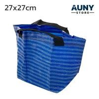 ราคา Bag IKEA กระเป๋าอิเกีย กระเป๋าช้อปปิ้ง ถุงหิ้ว กระเป๋าคริสต์มาส กระเป๋าเดินตลาด Auny Store (20146130115)