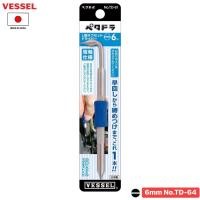 ราคา Vessel ไขควงออฟเซ็ตตัว L No TD 61 มี3ขนาดให้เลือก 1 2 6mm (18329500049)