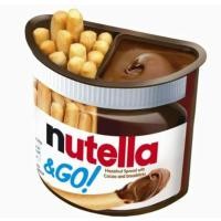 ราคา Nutella go 52g ถูกสุด พร้อมส่ง นูเทลล่า โกบิสกิตแท่ง จิ้มช็อกโกแลตแท้ (21319954786)