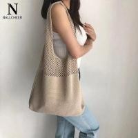 ราคา NALLCHEER กระเป๋า สะพายผญ กระเป๋าถักสวยๆ กระเป๋าสาน กระเป๋าถักเก๋ๆ กระเป๋าสานสวยๆ crochet bag shopping bag กระเป๋าผ้าถัก กระเป๋าสานไปทะเล (15043121723)