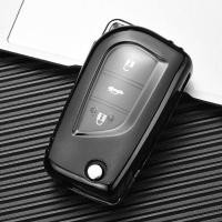 ราคา Xps toyota Fortuner Innova Soft TPU Remote Fob Key Case Cover Holder Car Key Shell Cover For Toyota Yaris Hilux Vellfire 2010 Chr Estima Vellfire Altis Auris Corolla 2015 2016 Reiz Hilux Revo Innova (