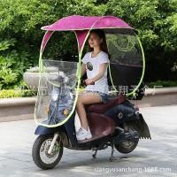 ราคา ร่มกันแดดและร่ม หลังคารถมอไซค์ หลังคารถจักรยานยนต์ โปร่งใส ทนทาน เหมาะสําหรับรถยนต์ไฟฟ้าส่วนใหญ่รถมอเตอร์ไซค์ ที่กันฝนรถมอไซ (17938337146)