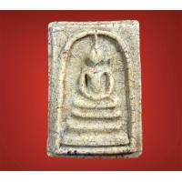 ราคา พระเครื่อง พระสมเด็จ สมเด็จโต พุทธจารย์โตพรหมรังษี สินค้าขายดี (20547041634)