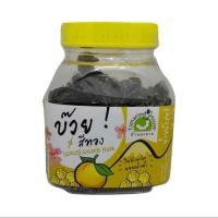 ราคา 4 กระปุก มะขามบ๊วยสีทอง มะขามบ๊วยทรงเครื่อง 90 กรัม (9914942267)