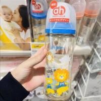 ราคา พร้อมส่งจากไทย พีเจ้น ขวดสีชา ขวดคอกว้าง 5 8 11 ออนซ์ (21289236345)