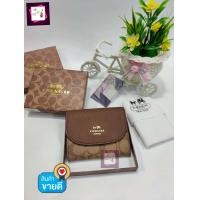 ราคา กระเป๋ากระเป๋าสตางค์ใบเล็กสำหรับผู้หญิง CC ไซส์ 5 นิ้ว 2 พับงานสวยพร้อมกล่อง (15333855526)