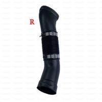 ราคา ท่ออากาศ Merzedes Benz แท้ รุ่น W220Car Air Intake Duct Hose for Mercedes Benz W220 S280 S320 S350 BENZ COUPE W111 W112 เบอร์แท้ 1120943682 1120943782 (20567258344)