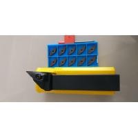 ราคา ด้ามปอก HOLDER 25mm ใส่เม็ดมีดV16 ยี่ห้อ SANDVIK ของใหม่ ราคาไม่รวมเม็ด (13200205983)