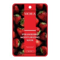 ราคา ISABELLA มีราคาส่ง ขายส่ง ของแท้100 แผ่น มาร์คหน้า สูตรเกาหลี แผ่นมาร์ส มาส์กส่วนผสมธรรมชาติ B48 (21351664604)