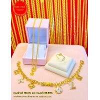 ราคา งานเซทสร้อยคอ จี้ 0 3กรัม พร้อมแหวนทองแท้96 5 0 4 กรัม และสร้อยข้อมือปี่เซี๊ยะ 0 1 กรัม ทองแท้ 99 99 (17101416644)
