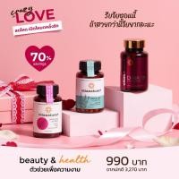 ราคา vitanature Health Beauty ดีแนกซ์ ไบโอติน ตังกุย (21005775221)