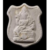 ราคา หลวงปู่ดู่ วัดสะแก พิมพ์พระพรหมสี่หน้า หลังตราจักร สภาพพอสวย ดูง่าย 985 (13616661646)