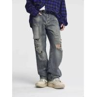 ราคา JOJO BOY กางเกงวินเทจชาย กางเกงยีนส์ แตกซ่อม สบาย แฟชั่น สไตล์อเมริกัน แนวโน้ม ฮิพฮอพ สไตล์เกาหลี ถนนสูง กางเกง หลวม (19917913062)