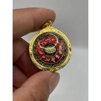 ราคา เหรียญกันชง หนุนดวง เสริมดวง โชคลาภ บารมี จากร้ายกลายเป็นดี ลงสี ประจำวันเกิด 12 นักษัตร เสือคาบดาบ เสริมดวง เครื่องราง (19809729831)