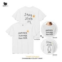 ราคา ABEARABLE Three Seasons เสื้อยืดเปลี่ยนสีตามแสงแดด (19787847451)