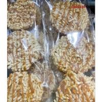 ราคา ขนมโบราณ ข้าวพอง นางเล็ด แพ็ค 5 ซอง (20255730508)