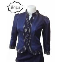 ราคา เสื้อไหมลาวแถบผ้าฝ้ายทอมือทรงภูไทงานสวยเย็บละเอียดมาก (9528576505)