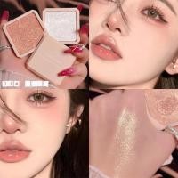 ราคา ไฮไลท์แต่งหน้าบนใบหน้าแปะกันน้ำ1ชิ้นไฮไลต์เครื่องสำอางมันบดคุณภาพสูงไฮไลท์ร่างกายใช้งานง่าย (21070353546)