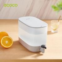 ราคา ECOCO 4L เครื่องทำน้ำเย็น ถังน้ำดื่ม วัสดุพรีเมียม คูลเลอร์น้ำมีก๊อก Ecoco Easylife (21242817204)