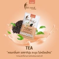 ราคา โปรตีน กิฟฟารีน อาหารคนป่วย ตัวช่วยในการดูแลรูปร่างและควบคุมน้ำหนัก ขนาด 14 ซอง (19262430833)