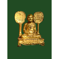 ราคา พระบูชา หลวงพ่อเงิน วัดบางคลาน พิจิตร ฐาน 1 5นิ้ว สูง 2นิ้ว ปี251 กว่า ปิดทองเดิม สภาพเก่าเก็บ สวยเดิม 3617 (18005323075)