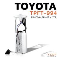 ราคา ปั๊มติ๊ก พร้อมลูกลอย ครบชุด TOYOTA INNOVA 1TR ตรงรุ่น 100 TPFT 994 TOP PERFORMANCE JAPAN ปั้มติ๊ก โตโยต้า อินโนว่า 77020 0K030 (15105417482)