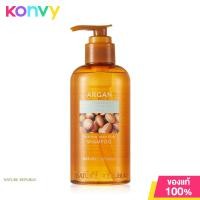 ราคา Nature Republic Argan Essential Deep Care Shampoo 300ml แชมพูสำหรับผมแห้งเสีย (16220599654)
