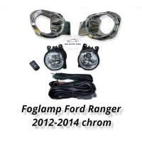 ราคา ไฟตัดหมอก ford ranger 2012 2013 2014 T6 สปอร์ตไลท์ ฟอร์ด เรนเจอร์ t6 foglamp Ford Ranger T6 (14649577949)