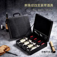 ราคา กล่องใส่ไวน์แดง6กล่องบรรจุไวน์แดง6กล่องของขวัญไวน์4 4 6กล่องใส่ไวน์ (20479589610)