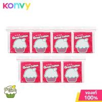 ราคา Great Cotton Cotton Bud 7 Pack (14732967316)