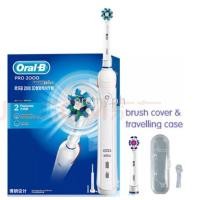 ราคา Hot Sale Oral B Electric Rechargeable Toothbrush Vitality D12 Pro 600 700 2000 3000 4000 8000 9000 CrossAction Precision Clean (18547229067)