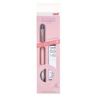 ราคา ดินสอกด Uni KuruToga Advance สีใหม่ Limited 2022 2023 ขนาด 0 5 พิเศษ แถมไส้ (20758830010)